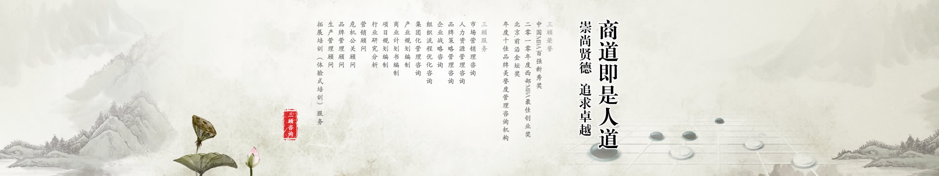 �ɶ���I(y��)�Ҿ㘷��ح�ɶ���(chu��ng)�I(y��)�߾㘷��ح�ɶ��̕�ح�Ĵ��̕�ح˽����ح�ɶ��̅f(xi��)��ح �ɶ���I(y��)˽����ح�Ĵ��̕�ح��I(y��)�Ҿ㘷��ح���I(y��)(li��n)��ح�����˽����ح�ИI(y��)�f(xi��)��