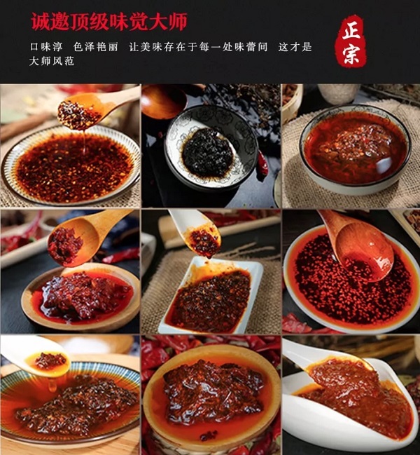 ��Ļ���� 2018-05-14 17.28.42.jpg