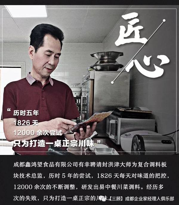 ��Ļ���� 2018-05-14 17.29.51.jpg