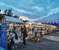 2025���Ї�(gu��)��?c��i)��?j��ng)��(j��)�ИI(y��)�l(f��)չ��Ƥ��(sh��)����?c��i)��?j��ng)��(j��)�ИI(y��)����-��?c��i)��?j��ng)��(j��)�I(y��ng)�N�߄�-��?c��i)��?j��ng)��(j��)�Ļ�-�ɶ�������ԃ��˾��