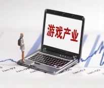 2025���Ї��Α��ИI(y��)��������Ƥ�����Α��ИI(y��)��(zh��n)��Ҏ(gu��)��-�Α��ИI(y��)������ԃ-�ɶ�������ԃ��˾��