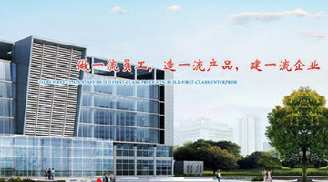 �����й�˾-���d�x�����������YԴ�c�ə�(qu��n)�����(xi��ng)Ŀ��-�ɶ�������ԃ��˾