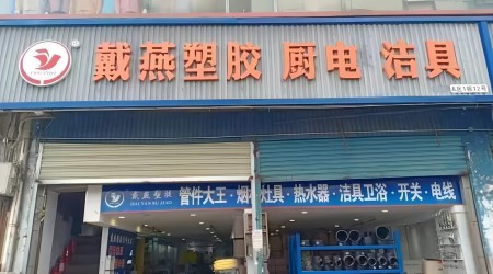 �����ԃ�������ИI(y��)��(zh��n)�Զ�λ��ԃ��˾�������F(tu��n)����ӆ����ُ�S�Үa(ch��n)�ܡ�Ʒ�ƠI�N�߄�������