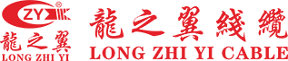 龍之翼線纜