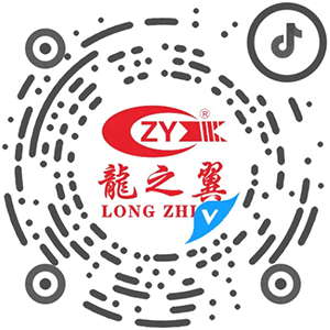抖音號(hào)