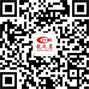 公眾號(hào)